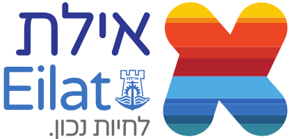 eilat logo