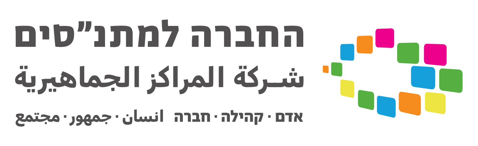 Community Centers Company logo